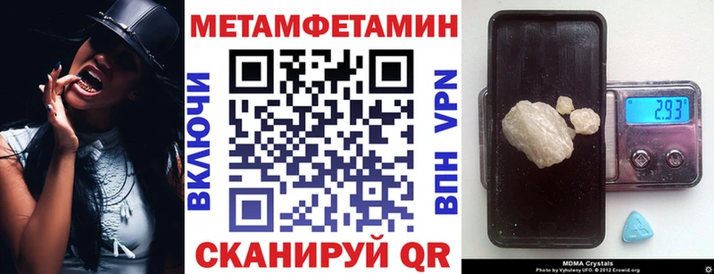 АМФЕТАМИН Розовый гидра как войти Суоярви