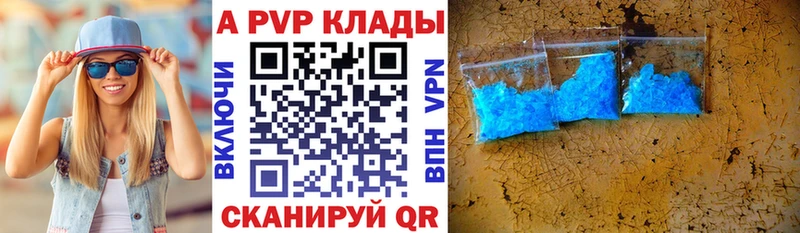 A PVP СК Суоярви
