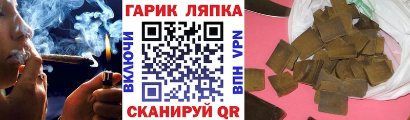 как найти   Суоярви  ГАШ Ice-O-Lator 