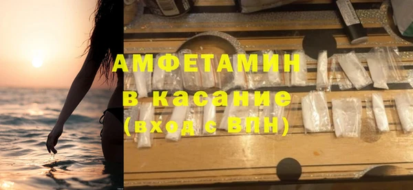 apvp Аркадак