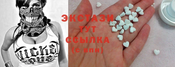 кокаин перу Арсеньев