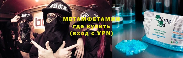 apvp Аркадак
