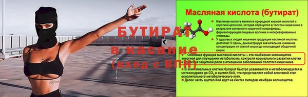 кокаин перу Арсеньев