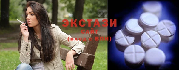 ешки Покачи
