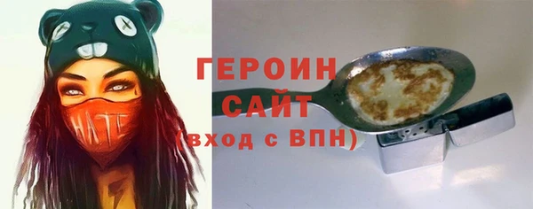 apvp Аркадак