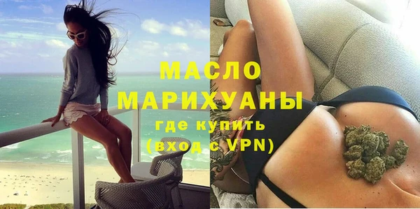 apvp Аркадак