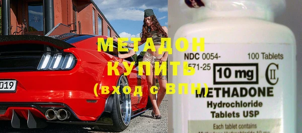 кокаин перу Арсеньев