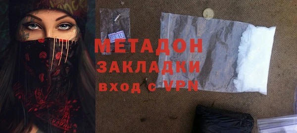 apvp Аркадак