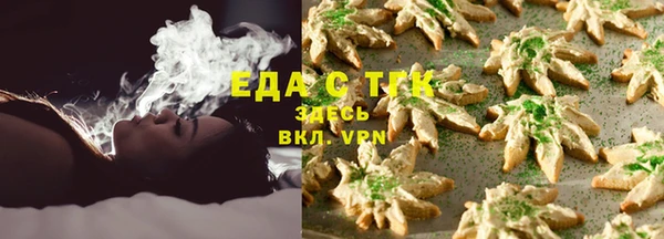 apvp Аркадак