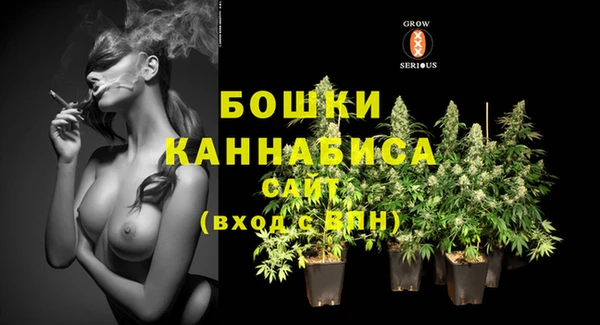 кокаин премиум Армянск