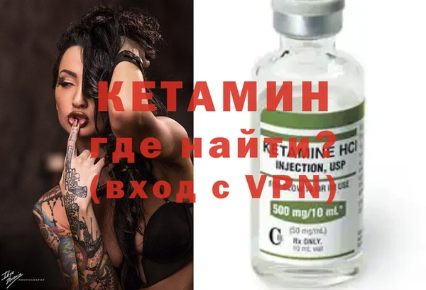 apvp Аркадак