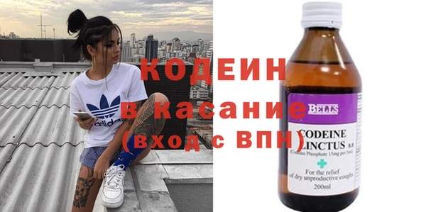 дистиллят марихуана Покров
