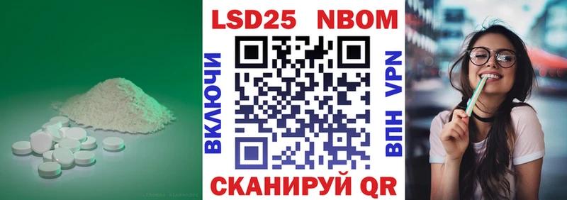 купить наркоту  Суоярви  мориарти Telegram  ЛСД экстази кислота 