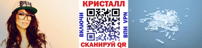 наркотики  Суоярви  kraken вход  Метамфетамин винт 