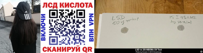 Марки NBOMe 1,8мг  Суоярви 