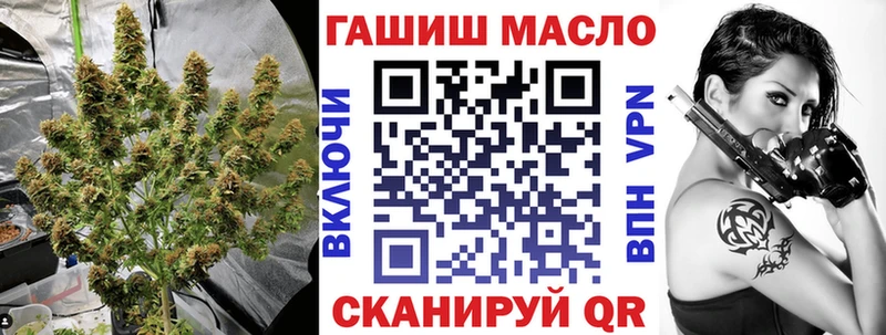Дистиллят ТГК Wax  Суоярви 
