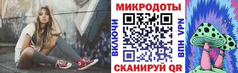 Псилоцибиновые грибы мухоморы  Суоярви 